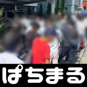 Sigi Biromarumgm 88 slotmereka akan menghadapi SMA Shohei (Saitama)